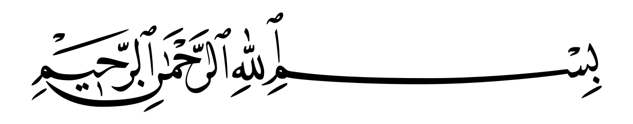 Akhund Games